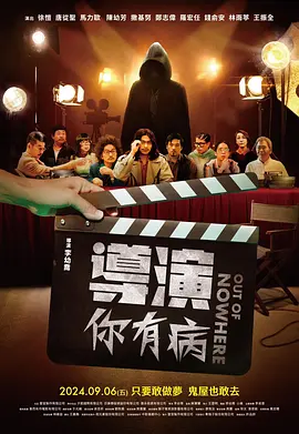 午夜性刺激免费视频